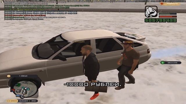 ПОДАРИЛ МАШИНУ НОВИЧКУ - CRMP RODINA RP смотреть онлайн