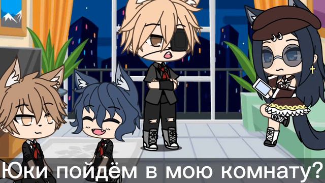 Мини-фильм "Мой враг детства" (2/?) {Гача лайф} смотреть онлайн