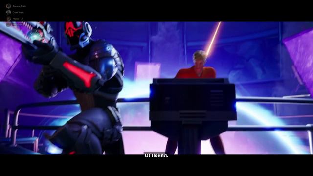 Ивент на конец 2 главы (финал) Fortnite смотреть онлайн