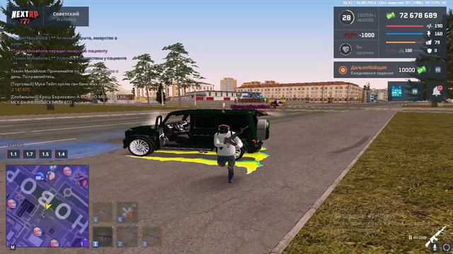 а смотреть онлайн