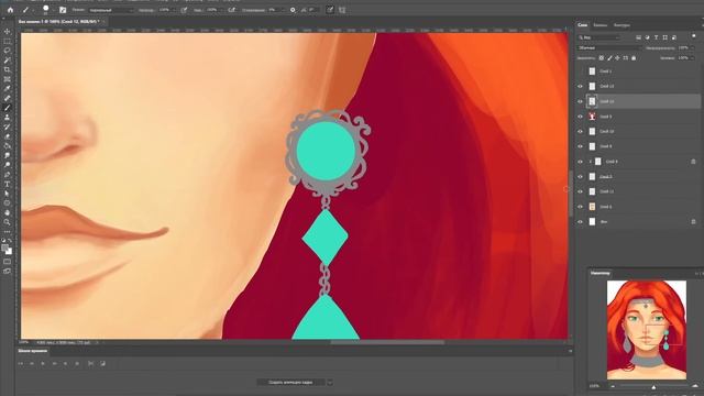 Speedpaint Red смотреть онлайн