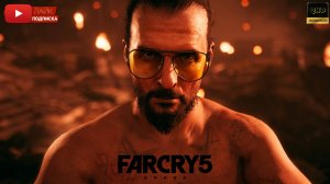 Прохождение сюжета Far Cry® 5 в коопе с ‪@Ursus83‬ .ч4.