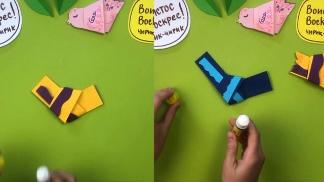 Поделка 4-5 классы смотреть онлайн