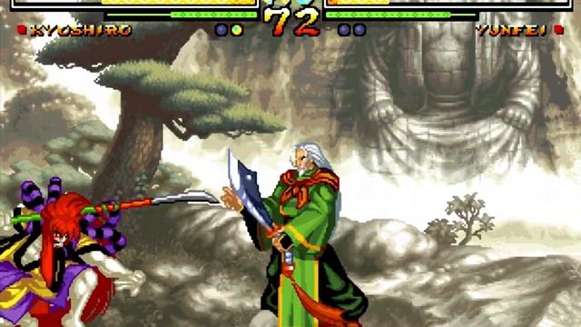 Samurai Shodown V: Kyoshiro playthrough lvl-8 【60fps】 смотреть онлайн