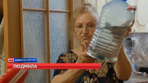 Несколько месяцев из кранов течет грязная вода