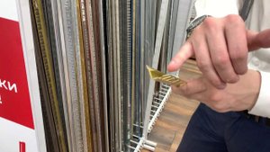 ПРОФИЛЬ ДЛЯ ПЛИТКИ ЛАТУННЫЙ PVL28 10 ММ Х 2,5 М