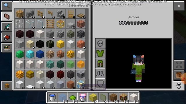 2 часть как я строю офис в маинкрафт! смотреть онлайн