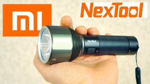 ? РЕАЛЬНО МОЩНЫЙ ДАЛЬНОБОЙНЫЙ ФОНАРЬ ? XIAOMI YOUPIN NEXTOOL 2000LM