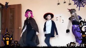 Танец на Хеллоуин (песня spooky scary skeletons)