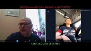 От Пригожина до газификации один шаг ДР