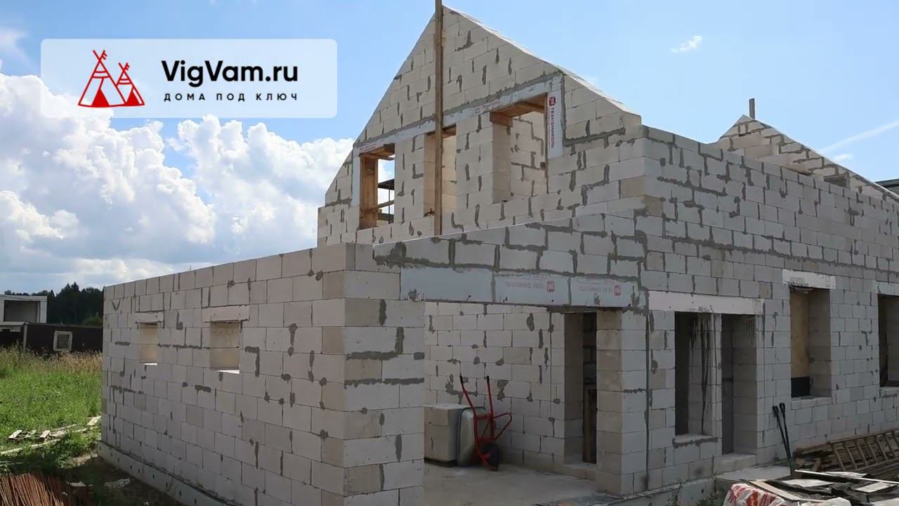Строительство газобетонного дома с мансардой