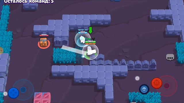 Я играю в игру бравл Старс видео для детей 💞💋🌹🌹👍💸🔥💲⚡🖱️😄😏 смотреть онлайн