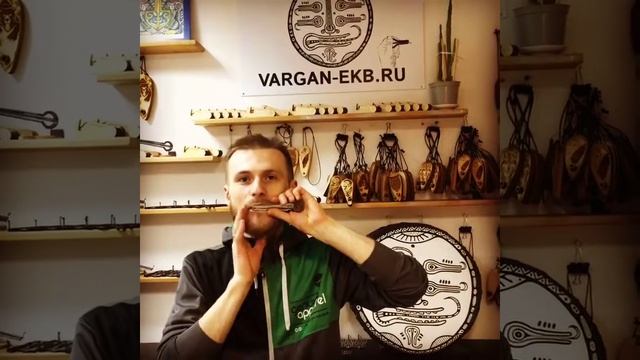 Варган. Фишка дня 9. Хомус Комус Кубыз Дрымба Jew's harp смотреть онлайн