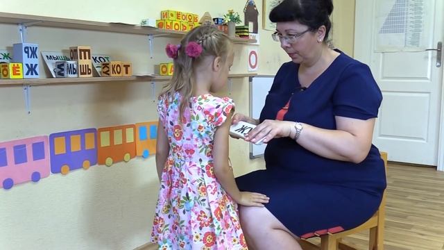 На что способны детки в 4 года? Фрагменты из занятия с Анной Удодовой смотреть онлайн