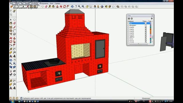 1. Барбекю из Кирпича (4.03) с Коптильней, Мангалом и Казаном Своими Руками! Начинаю Порядовку! смотреть онлайн