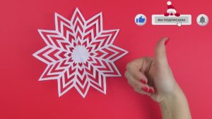 Снежинка легко из листа А4! Поделки ОРИГАМИ своими руками!