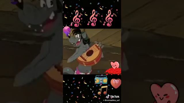 ЭТО ПОСЛАНИЕ ОТ ВОЛКА|TIK TOK