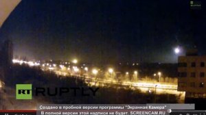 Донецк, осветительные ракеты