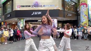 [KPOP IN PUBLIC CHALLENGE] Aespa (에스파) 'Black Mamba' Dance cover by ZOOMIN from Taiwan