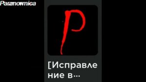 Топ - 10 лучших хорроров #roblox #роблокс #хорор