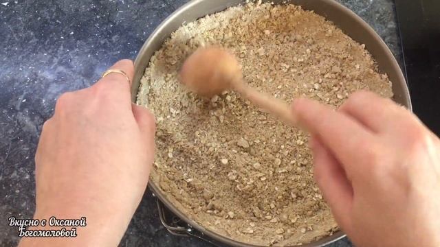 Насыпной Тёртый ПИРОГ с ягодами!??Без Яиц и молока! Пирог с малиной! Bulk Grated PIE with berries