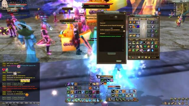 ТОЧКА НА 4.5ККК ШТО?! СУНДУКИ И ОБНОВА НА COMEBACKPW 1.4.6+ | PERFECT WORLD 2022 смотреть онлайн