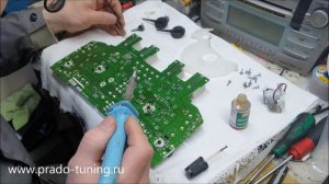 Обновили приборку для Prado 120 - Автотехцентр Prado Tuning