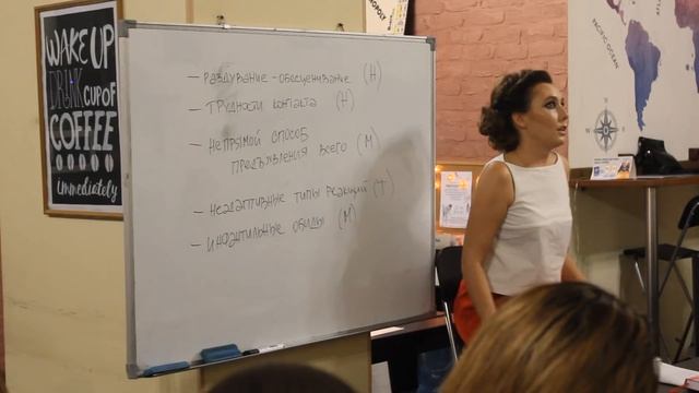 Анастасия Долганова - Мир нарциссической жертвы, Часть 2 смотреть онлайн