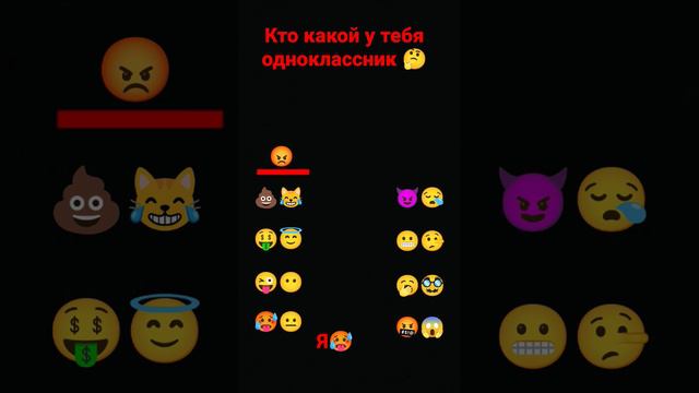 #youtuber #советского #pocox3pro кто у тебя однл.