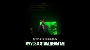Lil Peep — Prada (точный перевод / rus sub)