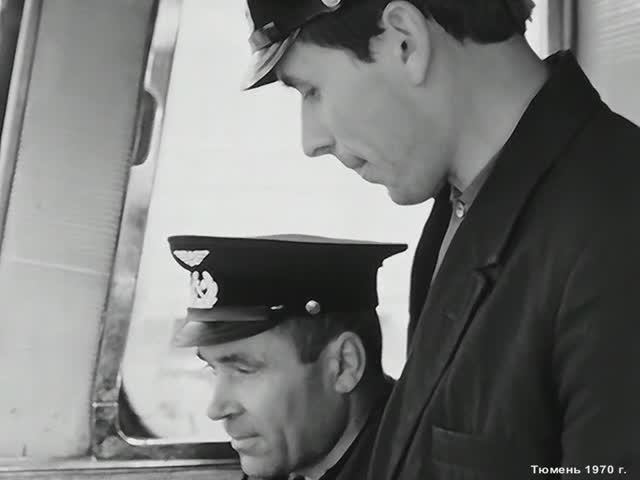1970 год. Тюмень. Локомотивное депо. Машинист локомотива Кузнецов.