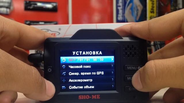 Как настроить SHO-ME combo smart signature /Настройка 3 в 1 смотреть онлайн