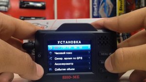 Как настроить SHO-ME combo smart signature /Настройка 3 в 1