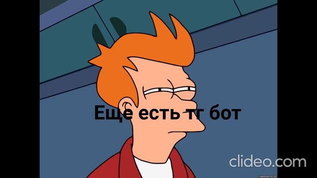 Как можно заработать