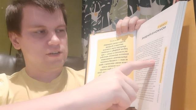 Неправильный бизнесмен. Из жизни ресторатора