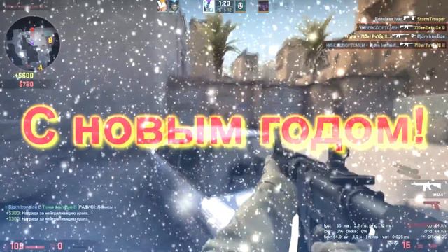 ПОЗДРАВЛЕНИЯ С НАСТУПАЮЩИМ НОВЫМ ГОДОМ ОТ JEASONA смотреть онлайн