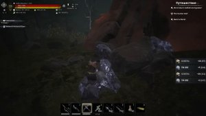conan exiles age of calamitous. Больше руды,где и как добыть? Aluminium. Onyx. Amethyst. Sulfur ore