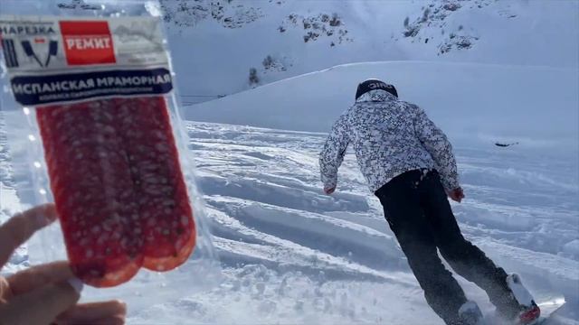 «Лучше гор могут быть только горы» и... смотреть онлайн