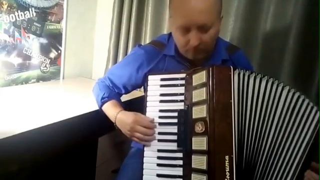 Смотреть до конца. Аккордеон. Клавиша запала. #ласковыймай #белыерозы