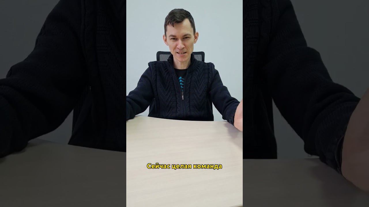 Принцип, который приносит деньги и процветание #богатство #мышлениеуспеха #мышлениеуспеха
