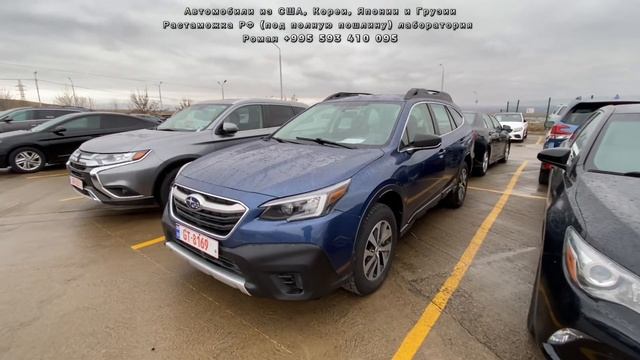 Цены на Авто в Грузии ?? Авторынок Грузии ??