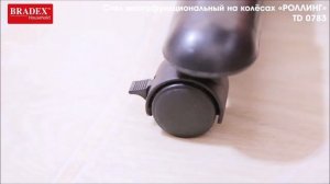 Прикроватный столик на колесиках для ноутбука и завтрака в постели
