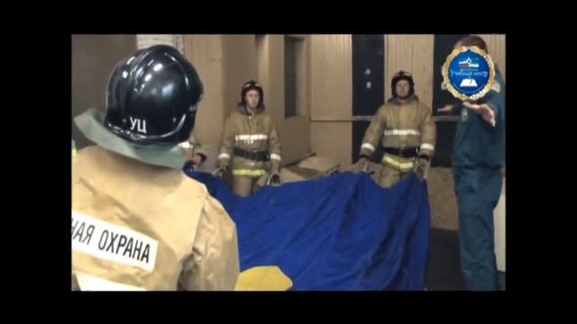 Поздравление ветеранов с днём советской пожарной охраны смотреть онлайн