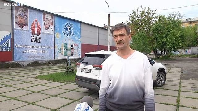 Сергей Бобровский сделал подарок своему первому тренеру