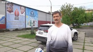 Сергей Бобровский сделал подарок своему первому тренеру
