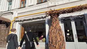 москва март