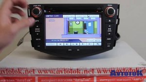 Штатная автомагнитола для Lifan X60 производства Chtechi