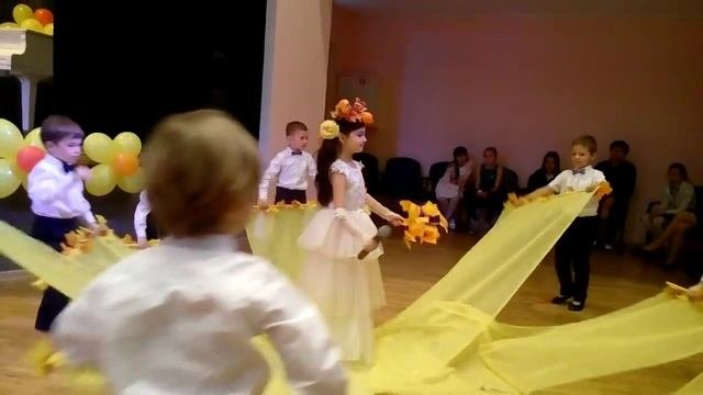 Осенние дорожки