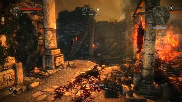 Достижение ПСИХ Ведьмак 2 смотреть онлайн