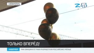 Крымские борцы стали чемпионами престижного турнира в Москве
